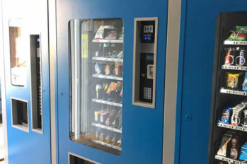 Lce Srl Blindature Distributori Automatici Blindature Distributori Self-Service – Vending Protezione Negozi Automatic